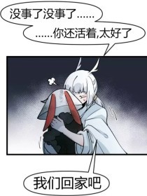 日韩在线永久域名自动跳转无广告