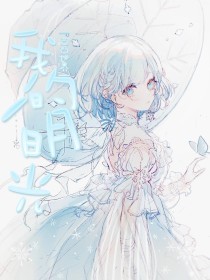 芒果传媒